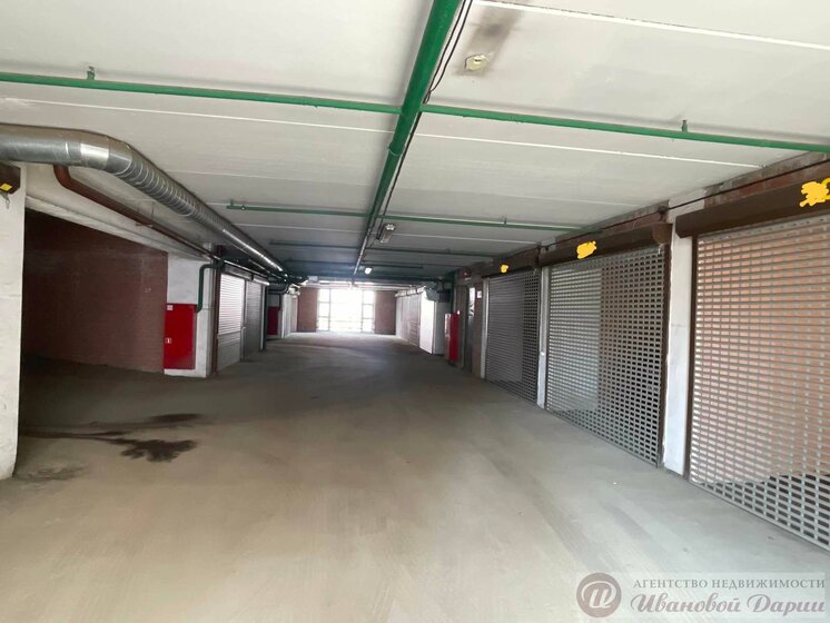 36 м², машиноместо 4 500 000 ₽ - изображение 8
