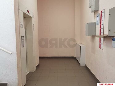 19,5 м², квартира-студия 3 500 000 ₽ - изображение 39