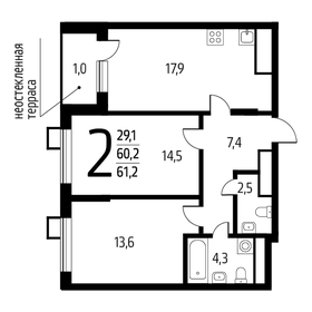 68,5 м², 2-комнатная квартира 13 900 000 ₽ - изображение 49