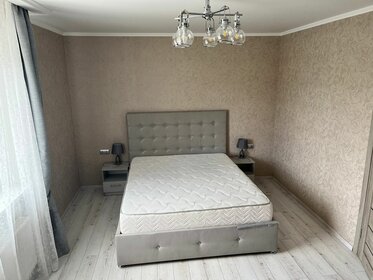 140 м² таунхаус, 2 сотки участок 10 500 000 ₽ - изображение 66