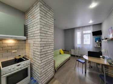 36 м², 1-комнатная квартира 4 500 000 ₽ - изображение 22