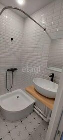 20 м², квартира-студия 2 050 000 ₽ - изображение 3