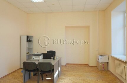 28,4 м², офис 34 080 ₽ в месяц - изображение 50