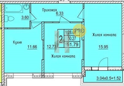 Квартира 51,8 м², 2-комнатная - изображение 1