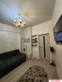 51 м², 2-комнатная квартира 3 499 000 ₽ - изображение 12