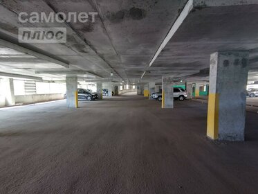 18 м², гараж 205 000 ₽ - изображение 18