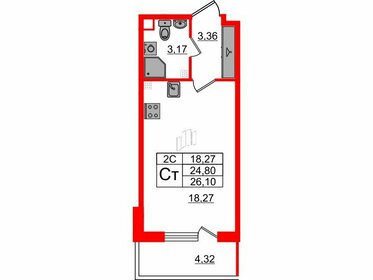 Квартира 24,8 м², студия - изображение 1