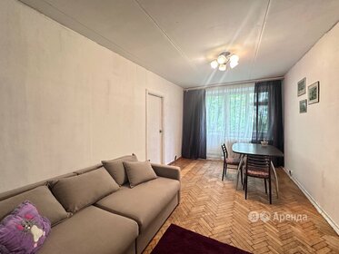 50 м², 2-комнатная квартира 95 000 ₽ в месяц - изображение 88