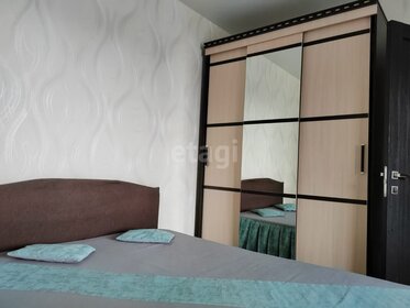 54 м², 2-комнатная квартира 9 452 980 ₽ - изображение 73