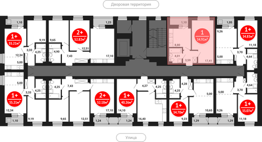 Квартира 34,9 м², 1-комнатная - изображение 2