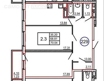 84 м², 3-комнатная квартира 6 000 000 ₽ - изображение 25