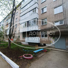 Квартира 47,5 м², 2-комнатная - изображение 2