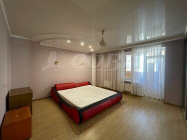 128 м², 3-комнатная квартира 50 000 ₽ в месяц - изображение 10