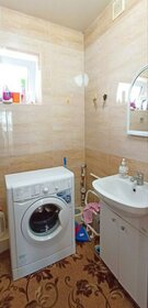 24,2 м², квартира-студия 3 990 000 ₽ - изображение 32