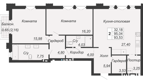 Квартира 93,5 м², 2-комнатная - изображение 1