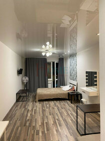 25 м², 1-комнатная квартира 32 000 ₽ в месяц - изображение 12