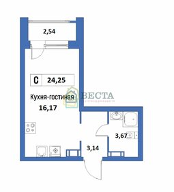 Квартира 24,3 м², студия - изображение 1