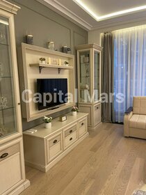 55 м², 2-комнатная квартира 180 000 ₽ в месяц - изображение 15