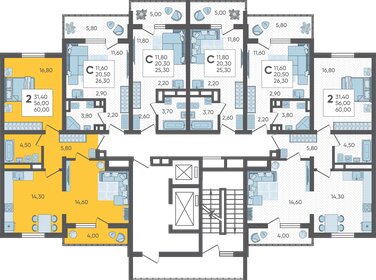 60 м², 2-комнатная квартира 13 500 000 ₽ - изображение 91