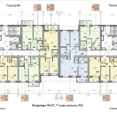 Квартира 39,3 м², 1-комнатная - изображение 3