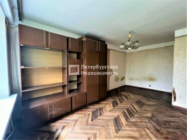 18,5 м², квартира-студия 3 900 000 ₽ - изображение 9