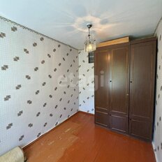 Квартира 45,4 м², 2-комнатная - изображение 3