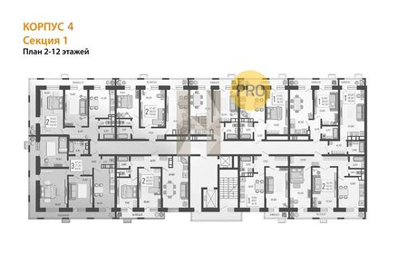 29,9 м², квартира-студия 6 399 000 ₽ - изображение 7