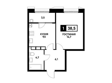 30 м², квартира-студия 3 870 000 ₽ - изображение 50