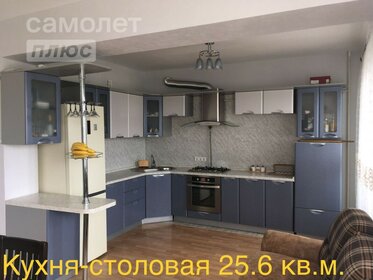 104 м², 2-комнатная квартира 17 800 000 ₽ - изображение 28