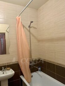 28,2 м², квартира-студия 7 397 395 ₽ - изображение 94