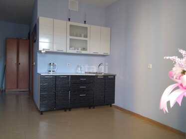 23 м², квартира-студия 3 750 000 ₽ - изображение 34