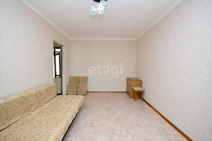 46,6 м², 2-комнатная квартира 6 500 000 ₽ - изображение 43