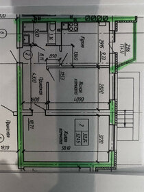 Квартира 53 м², 2-комнатная - изображение 1