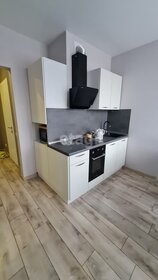 25 м², 1-комнатная квартира 40 000 ₽ в месяц - изображение 48