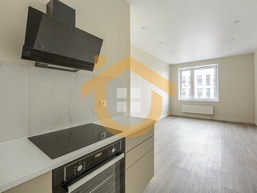 52,1 м², 2-комнатная квартира 21 890 000 ₽ - изображение 90