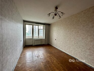 50 м², 2-комнатная квартира 75 000 ₽ в месяц - изображение 4