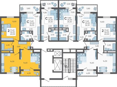 60 м², 2-комнатная квартира 13 500 000 ₽ - изображение 111