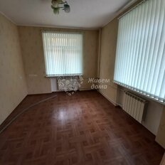 Квартира 54,9 м², 2-комнатная - изображение 2