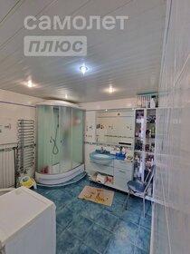 49 м², квартира-студия 6 000 000 ₽ - изображение 62