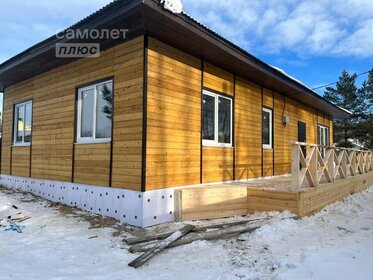 250 м² дом, 20 соток участок 24 300 000 ₽ - изображение 57