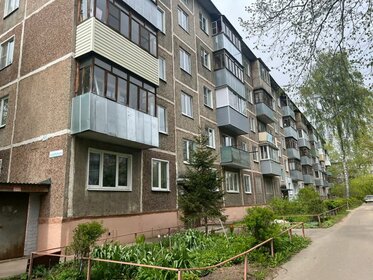 44,3 м², 2-комнатная квартира 2 950 000 ₽ - изображение 42