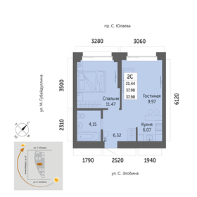 Квартира 38 м², 2-комнатная - изображение 1