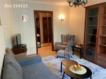 54 м², 2-комнатная квартира 55 000 ₽ в месяц - изображение 15