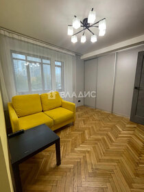 29,6 м², квартира-студия 7 490 000 ₽ - изображение 85