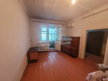 41,1 м², 2-комнатная квартира 3 149 000 ₽ - изображение 57