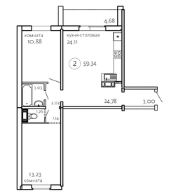 Квартира 59,3 м², 2-комнатная - изображение 1