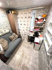 30 м², 1-комнатная квартира 2 250 000 ₽ - изображение 17