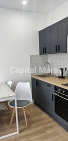 14 м², квартира-студия 35 000 ₽ в месяц - изображение 19