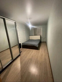 56,4 м², 3-комнатная квартира 3 200 000 ₽ - изображение 39