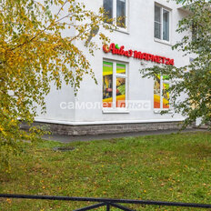 86,5 м², помещение свободного назначения - изображение 1